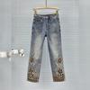 Hollow Out Embroidery Nine Point Jeans for Women Summer 2025 High Waist Harem Denim Pants Female