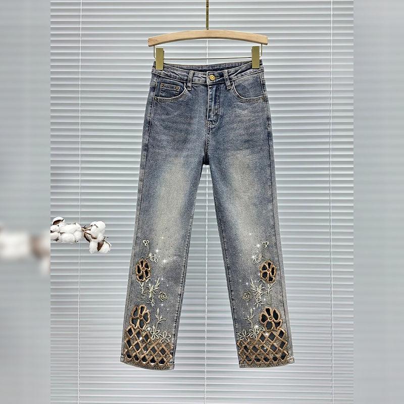 

Джинсы-гаремки с вышивкой и прорезями длиной девять точек для женщин Лето 2025 с высокой талией S синий