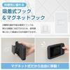 Étui de Bain Imperméable Umimile pour Smartphone avec Écran Tactile Bluetooth IPX5 Réglable Convient aux Smartphones jusqu'à PET Noir Haut-parleur, Fixation Murale & Magnétique,