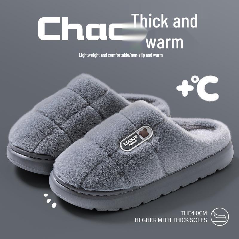 

Unisex Non-Slip Plush Slippers: Warm Cotton, Medium Heel, Indoor/Outdoor Winter Wear 36/37 (Fits 35-36)