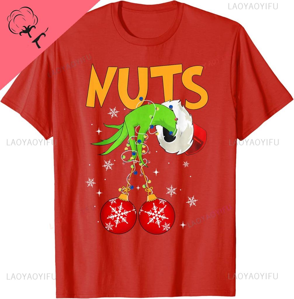 Chest Nuts Matching Chestnuts Christmas Snow Couples Unisex Tshirt Kawayi Harajuku Y2k Cotton Funny Shirt Print On Deunisexd