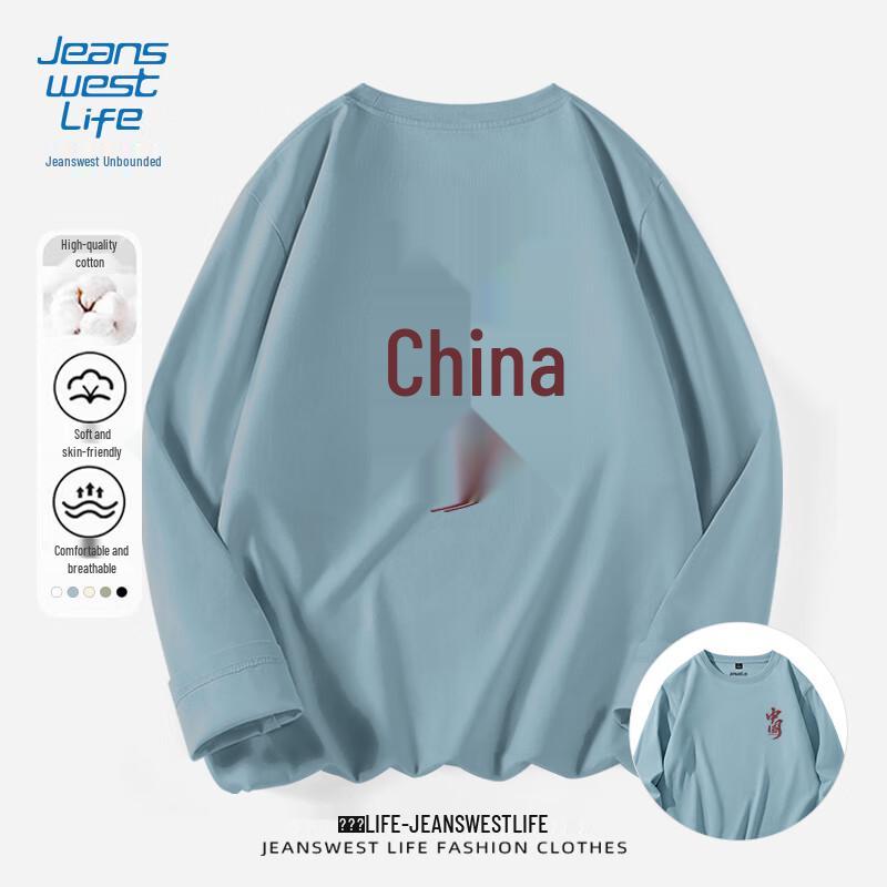 JEANSWEST LIFE Men s National Trend Loose Fit Cotton Long Sleeve T-Shirt M