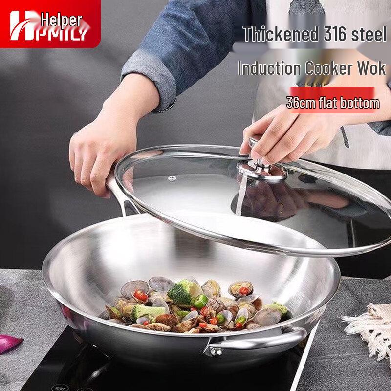 HPMILY 316 Stainless Steel Non-Stick Wok