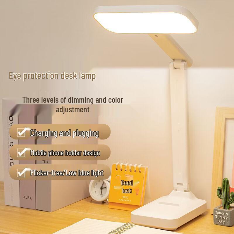 oeny Luxury Folding Desk Lamp