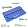 5BILLION Yoga Fiber Hot Yoga Super Includes Free Carry Bag Towel, Non-Slip Ultra-Fine - 18361cm Towel, Absorbent, Washable, Quick-Drying - (Blue)