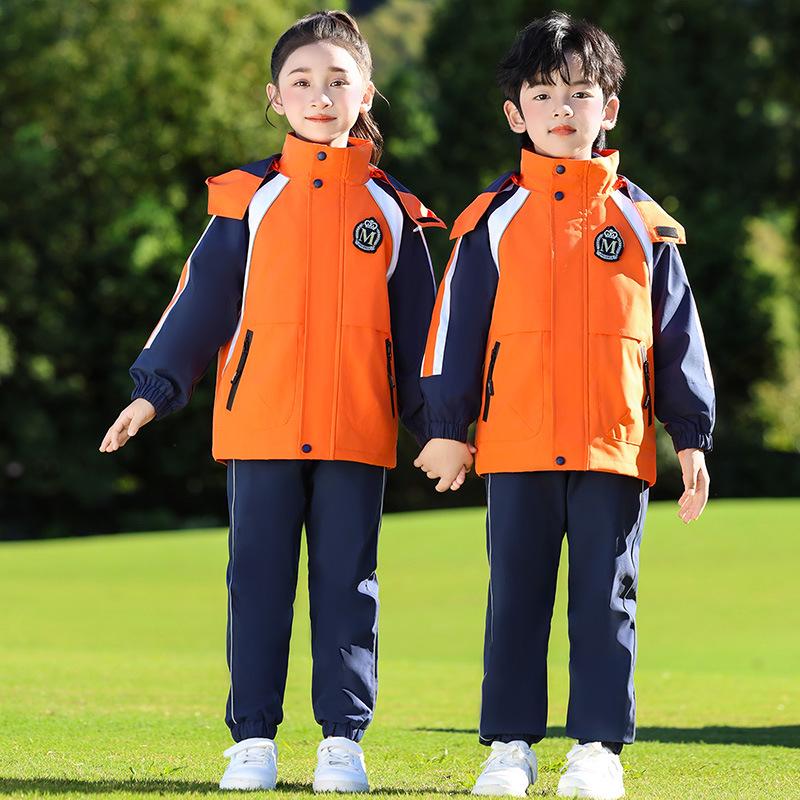 Elementary Student Seasonal Uniform Set: Windbreaker & Winter Outfit