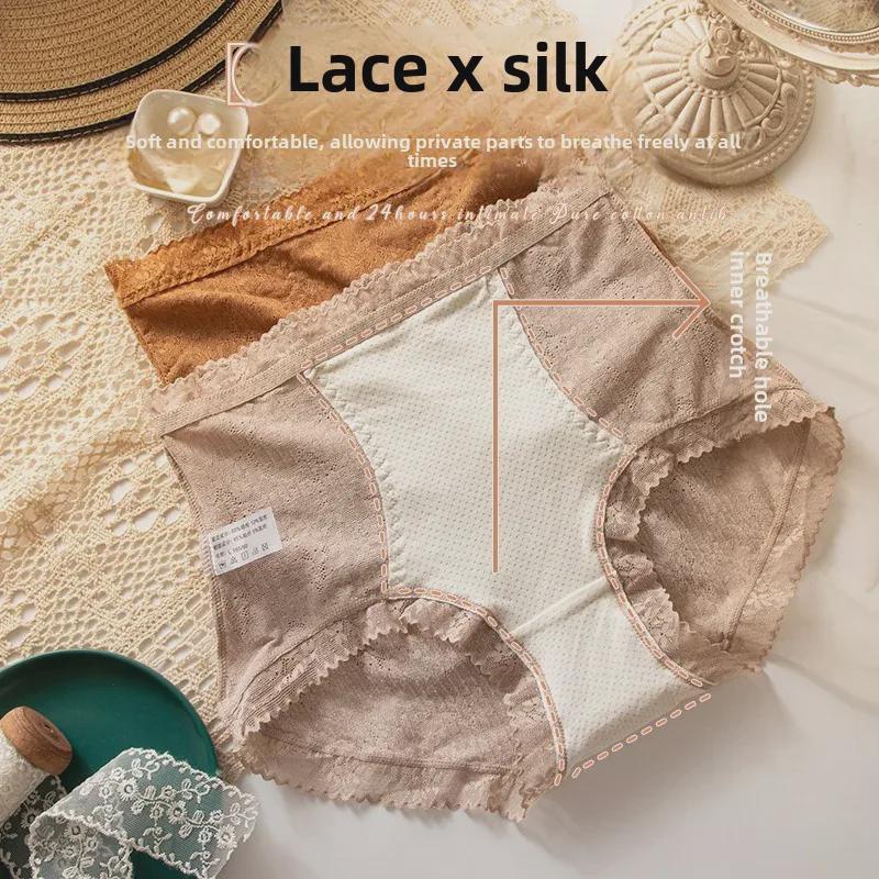 High Waist Lace Silk Panties for Women - Antibacterial, Breathable, Cotton Crotch, Sexy Large Size Briefs