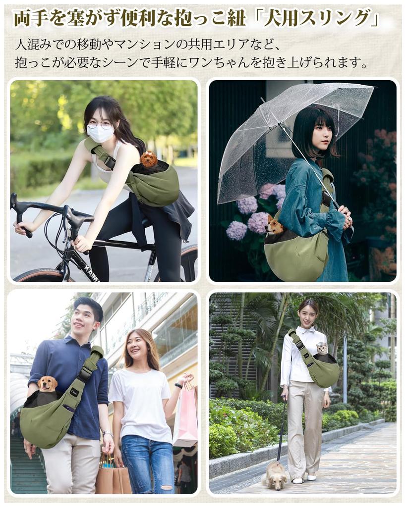 CHMKSTC Pet Pet Carrier Bag for Small Dogs and with Shoulder Mesh Safety Adjustable Crossbody Shoulder Holds Up To 13kg Sling, Cats, Pads, Base, Net,