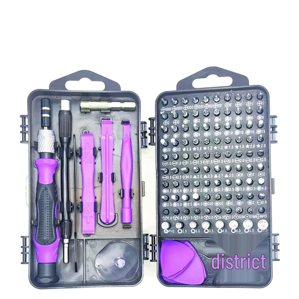 Cross115 Multi-functional 115-in-1 Screwdriver Set for Mobile Phone Repair
