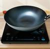 High Quality Saucepan Iron Wok Traditional Handmade Iron Wok Non-stick Pan Non-coating Induction and Gas Cooker Cookware