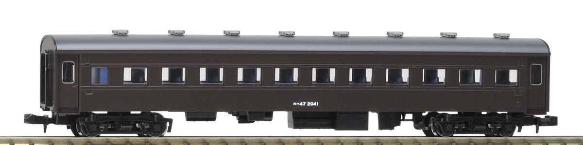TOMIX масштаб N Oha 47 коричневый 9508 модель пассажирского вагона для железной дороги