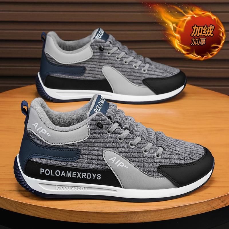 2026 Nuova Scarpa da Ginnastica da Uomo Rete Traspirante Scarpe Casual Outdoor Antiscivolo Scarpa da Trekking Tenis Scarpe da Allenamento per Uomo Zapatillas Hombre