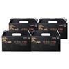 GBMS The Black Goat Extract Gold 4 Pcs 2.1L