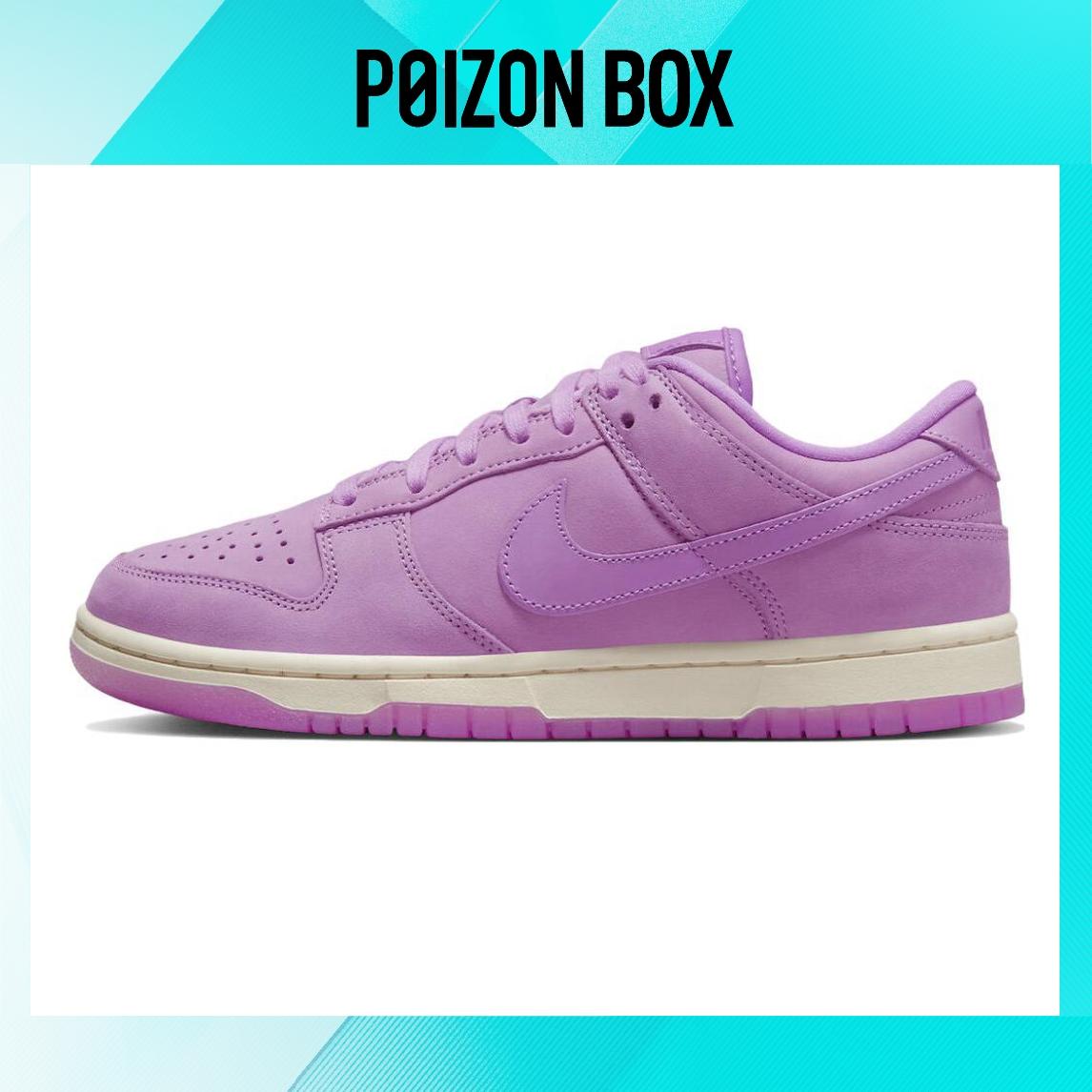 

кроссовки Nike Dunk Skateboarding Shoes Women DV7415-500