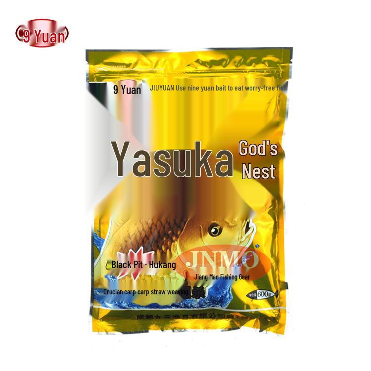 Western Style Fishing Bait: Divine Crucian Carp Bottom Nest, Heavy Nest Groundbait for Wild and Black Pit Crucian, Carp, and Grass Carp