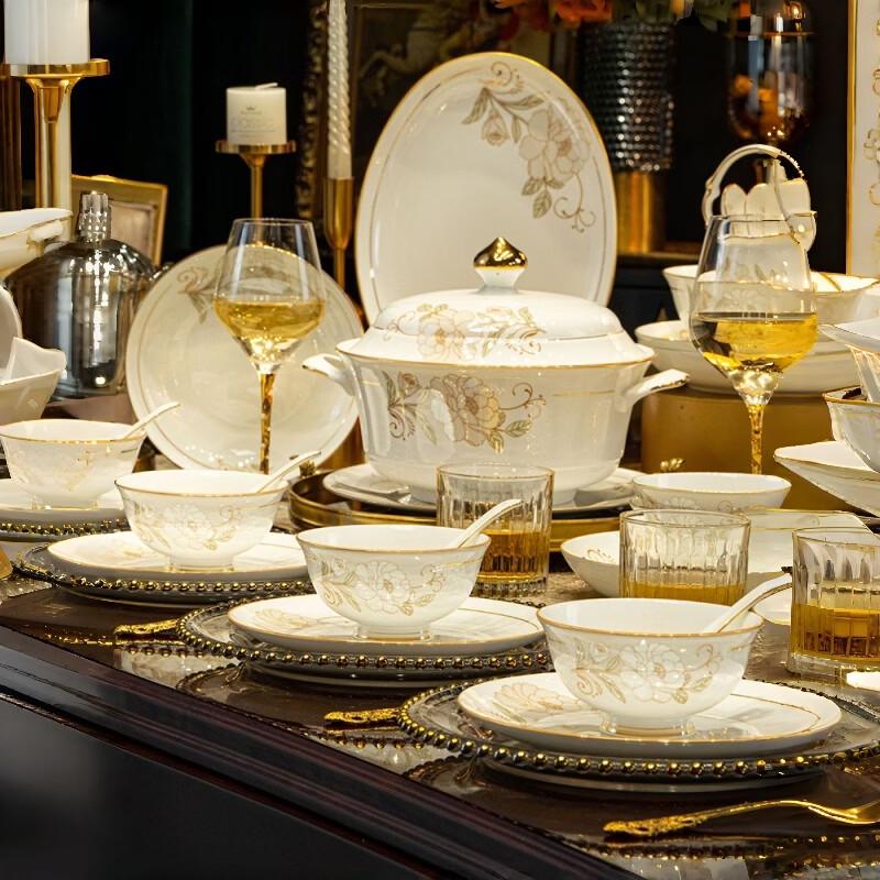 Naijiang Nordic Bone China Dinnerware Set