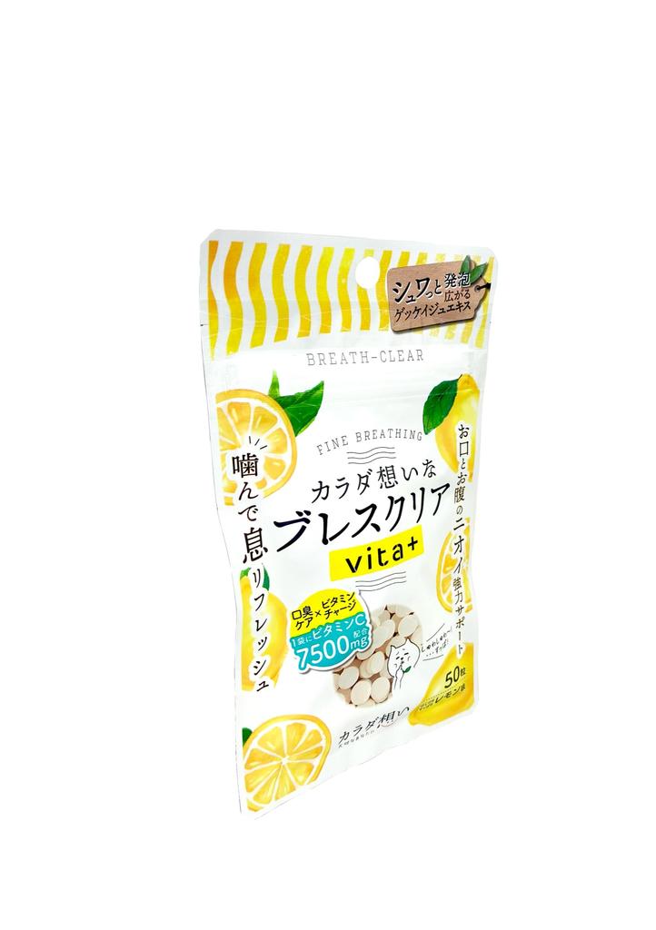 Breath Clear Set Vita+ 10-pack