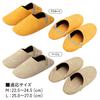 Alphax Disaster Prevention Slippers, Mustard, Medium, 22.5-24.5cm, ITSUMO Disaster Prevention Room Shoes, AP-510529