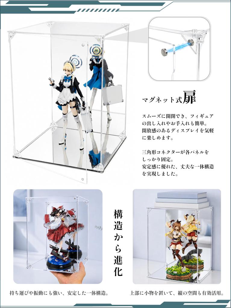 COOLTAKU Figure UV Base Back Magnetic Front More Sturdy Collection Assembly Stain Gloves and Cleaning Cloth Interior Dimensions 20 x Depth 20 x Height
