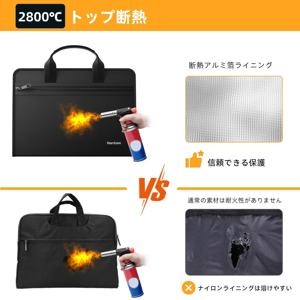 Fireproof File 13 Fireproof Document Portable Fireproof Safe for Business and File Folder with Size 2800℃ Case, Pockets, Clear, Home, Zipper,