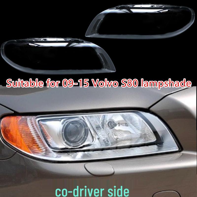S80L Headlight Transparent PC Cover for 09-15 Volvo S80L