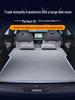 Chang'an Car Mattress: Automatic Inflatable Bed & Rear Seat Sleeping Mat