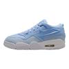 Jordan 4 Rm Aluminum White Women's FQ7940-410