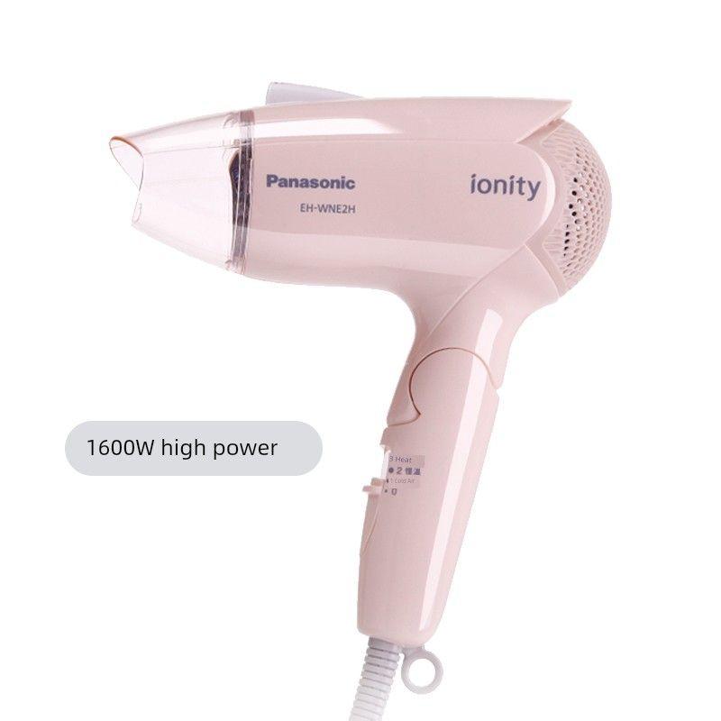 

Panasonic Hair Dryer For Home Negative Ion Strong Wind Thermostatic Hair Care Dormitory Students High Power Hair Dryer Wne2h Pink