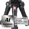 Velbon Ultra 353 Mini AZ Table Mini Tripod 5 Ultra 21mm Leg Compact and with Head and Aluminum (Legs Only), Sections, Approx. 16.5" (41cm) Height,