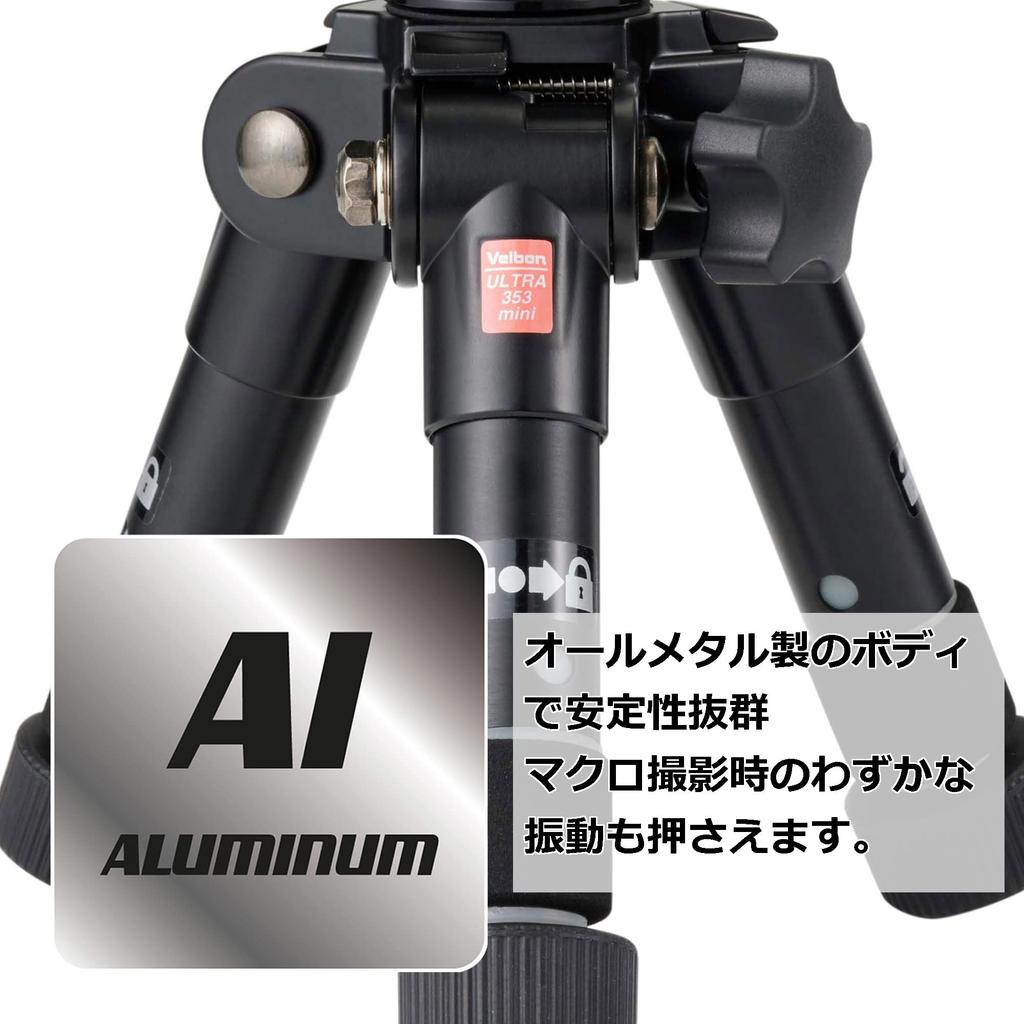 Velbon Ultra 353 Mini AZ Table Mini Tripod 5 Ultra 21mm Leg Compact and with Head and Aluminum (Legs Only), Sections, Approx. 16.5" (41cm) Height,