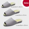 Indoor Tatami Set of 2 for Men and 2 for for and Indoor Made of Igusa Grass [MOON ROOM] Japanese-made Slippers, 4, Women, Guests, Summer, Toilets,
