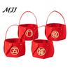 Housewarming Gift Holder 4 Pcs DIY Basket with Handle, Non-woven Fabric Red Basket, Decorative Snack Organizer Good Luck Handheld for Chinese