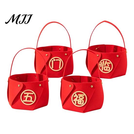 Housewarming Gift Holder 4 Pcs DIY Basket with Handle, Non-woven Fabric Red Basket, Decorative Snack Organizer Good Luck Handheld for Chinese