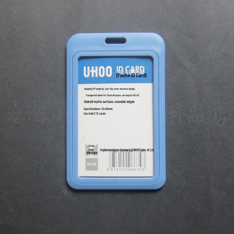 

Youhe Badge Holder Lanyard for ID and Access Cards.