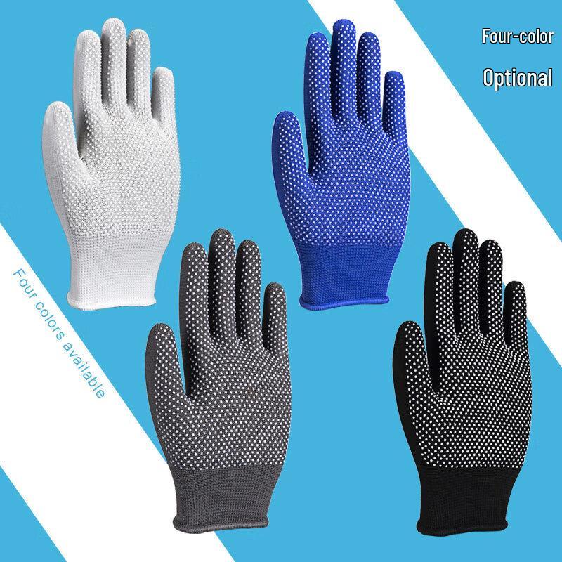 Xinshengxiang 13-Gauge Nylon Dotted Anti-Slip Work Gloves