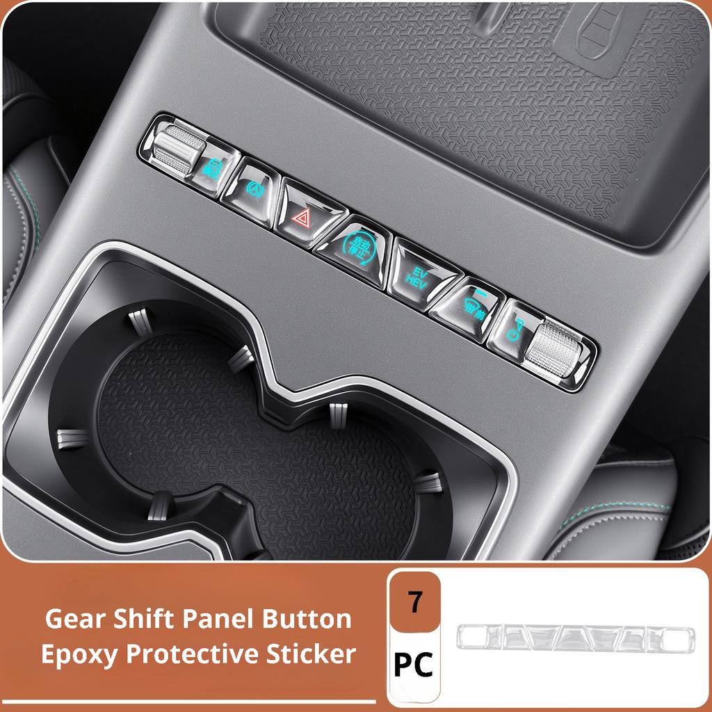 For BYD Song Pro Sealion 5 DM-i 2026 Central Control Button Epoxy Protective Scratch-resistant Sticker Interior Accessories