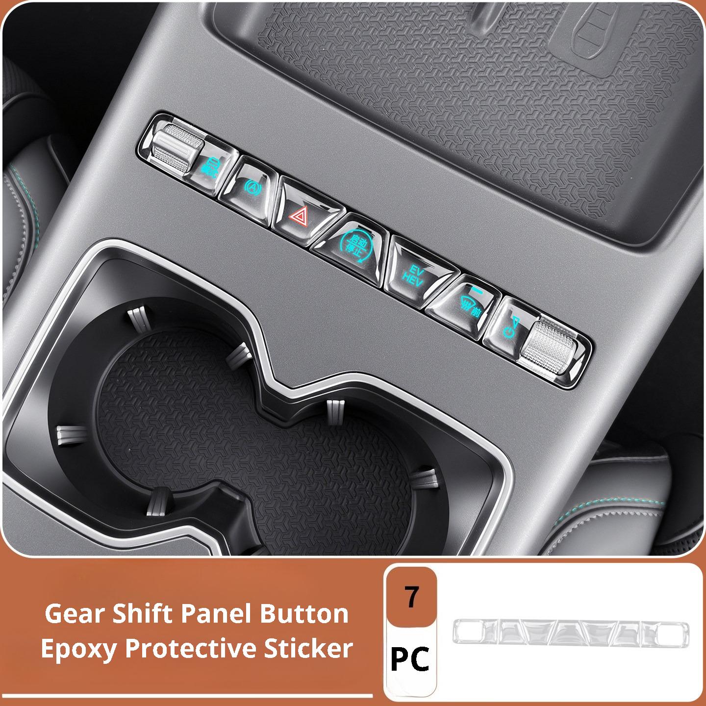 For BYD Song Pro Sealion 5 DM-i 2026 Central Control Button Epoxy Protective Scratch-resistant Sticker Interior Accessories