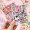 8 scenes in 1 Kawaii cartoon 2.5D miniature scene mini sticker book visual stacking and pasting DIY scrapbook deco sticker