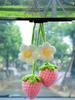 Handmade Knitted Strawberry Car Ornament Hook: Elegant DIY Decor