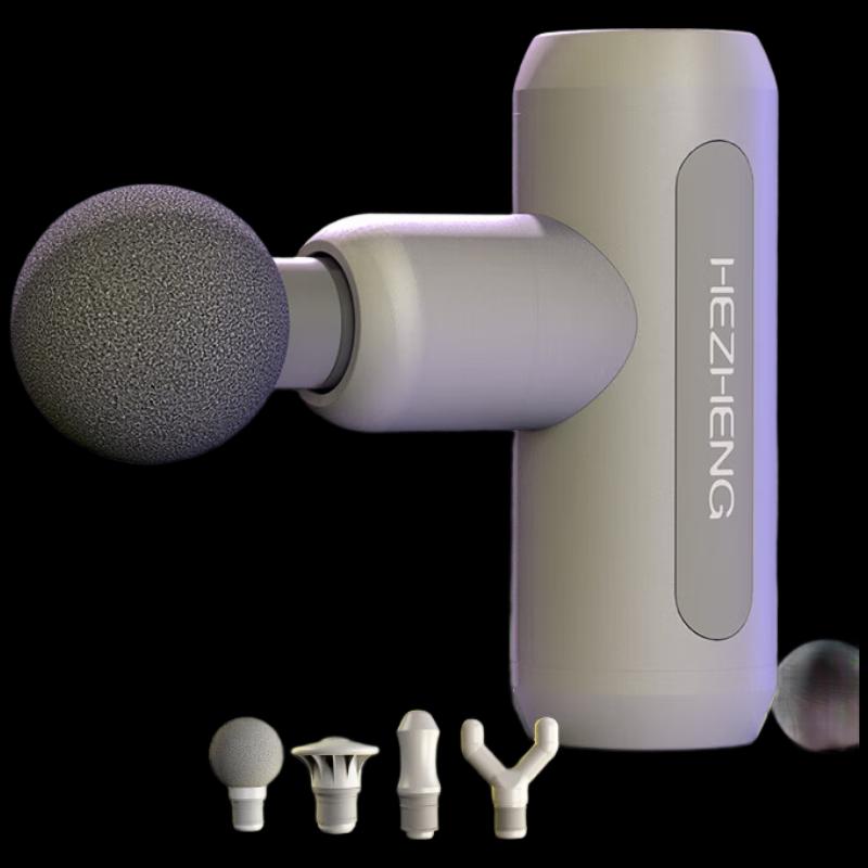 HEZHENG HZ-JMQ-3 Mini Portable Muscle Massager