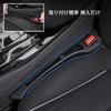 Bornoon Car Seat Gap Filler with Storage Rubber Console Solid for Car Gap Prevents Car Seats from Seat Passenger Set of 2 Compartment, Cushion, Color,