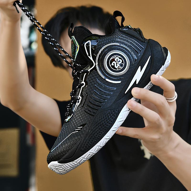 

Новые баскетбольные кроссовки мужские высокие подростковые для школьников средней школы цементные спортивные кроссовки настоящие кроссовки 45