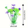Artificial Water Plant Fish Tank Decoration Landscaping Aquarium Decoration Fake Water Plant Lotus