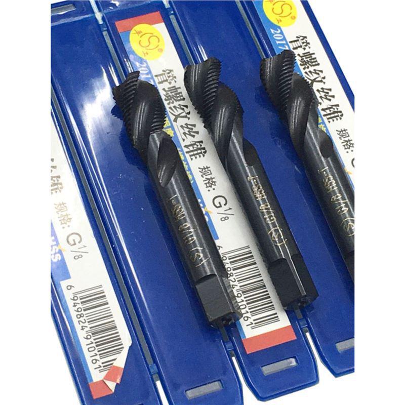 Cobalt Spiral Flute Pipe Thread Taper Tap G1/4 ZG3/8 NPT1/2 Z1/8