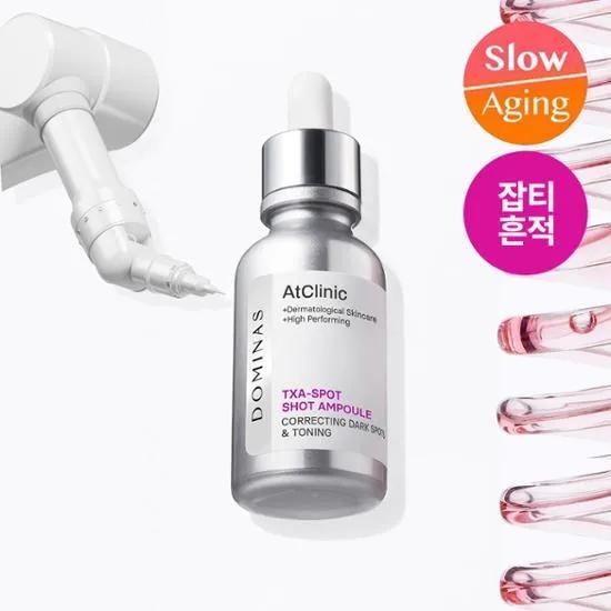 Dominas AtClinic TXA-Spot Shot Ampoule 30ml