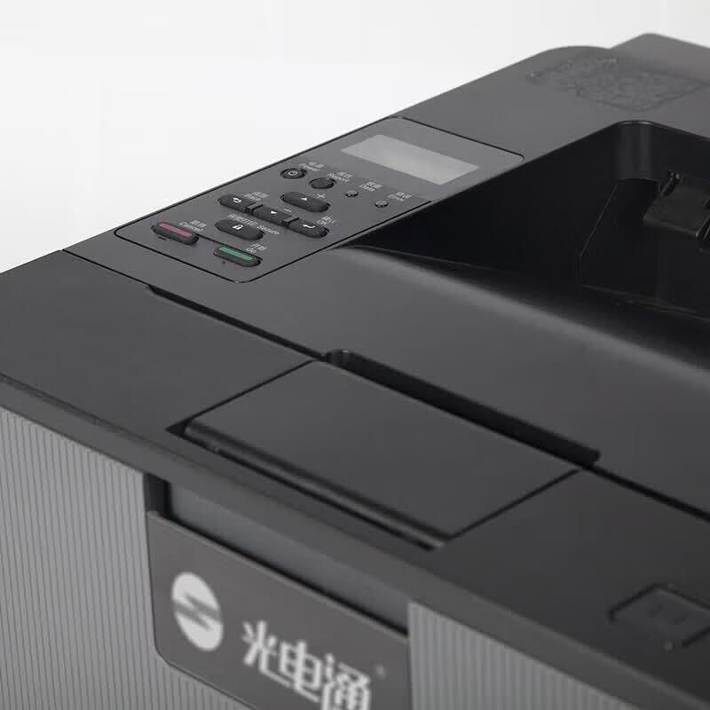 Guangdiantong OEP400DN A4 Duplex Black and White Laser Printer CN plug (adapter included)