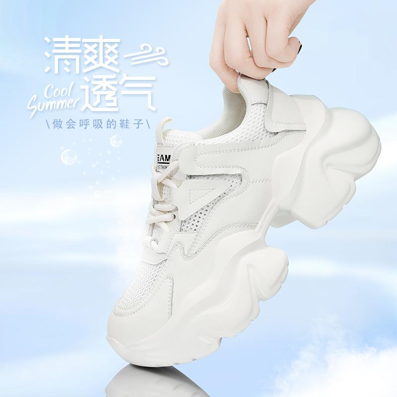 

Black Dad Shoes for Women s New Autumn and Winter Thick Sole Fashionable and Versatile Height-enhancing and Velvet-shoeing Small Casual Sports Shoes 40