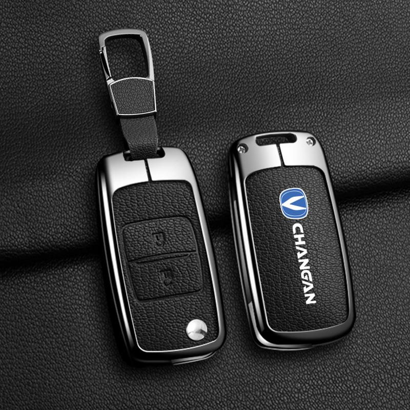 Changan Car Models Key Cover Buckle for Nuomi Yumi Lumin Benbenestar CS55 Yidong DT
