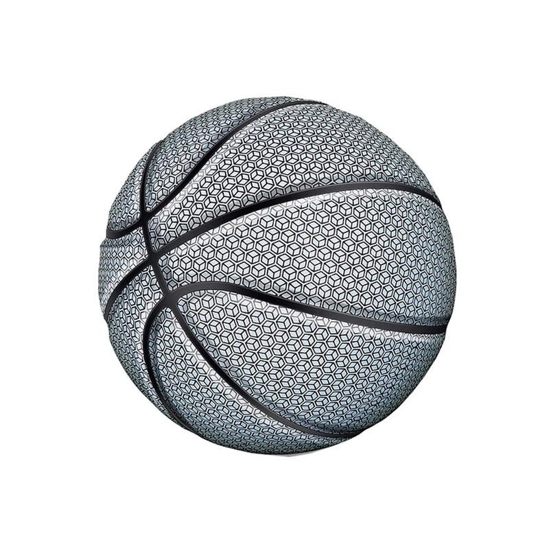 Mila Chic Holographic Luminous Basketball