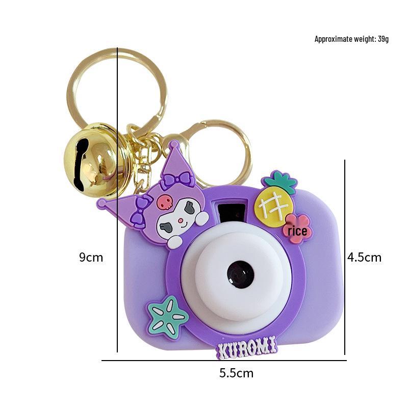 Luminous Cartoon Projector Camera Keychain - Small Gift & Bag Pendant